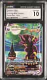 Umbreon Vmax