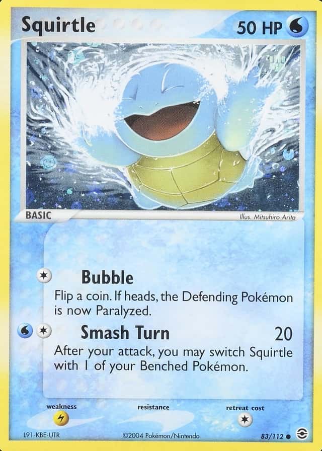 Reverse Holo