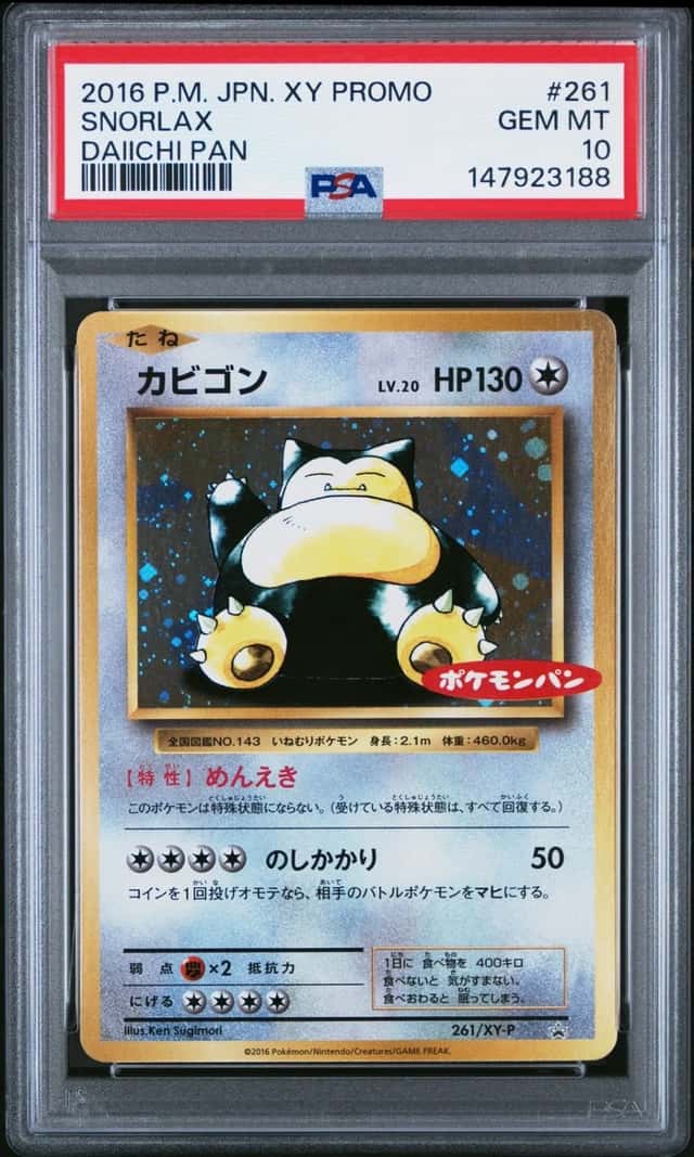 Snorlax