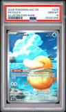 Psyduck