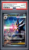 Mega Starmie Ex