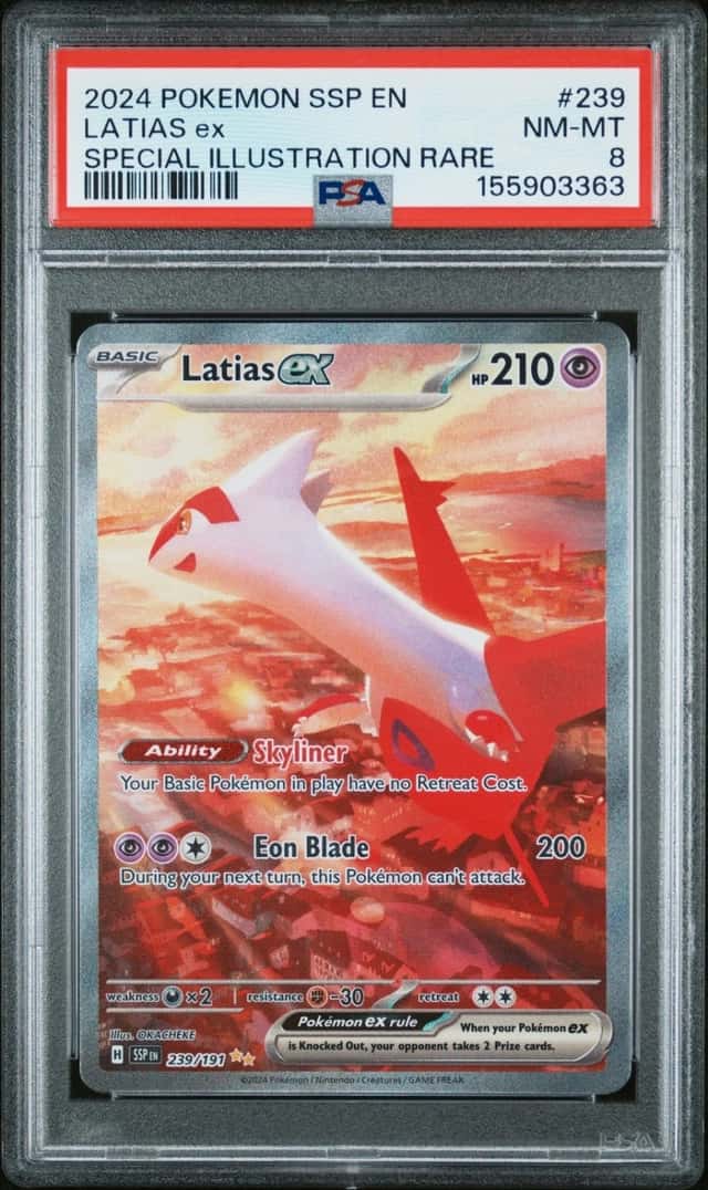 LATIAS ex