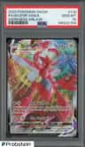 Scizor Vmax
