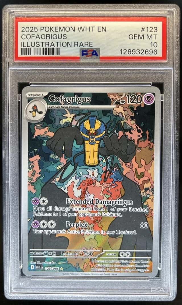 Cofagrigus