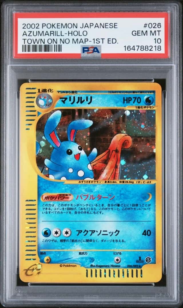 Azumarill