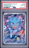 Misdreavus