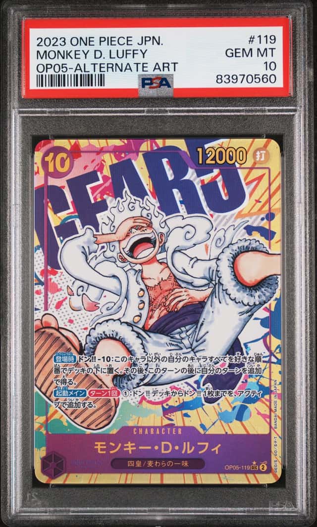 2023 One Piece JPN OP05-Awakening Of The New Ere Alt Art MONKEY D. LUFFY PSA 10