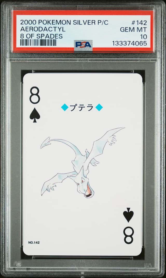 Aerodactyl
