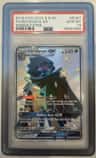 Decidueye Gx