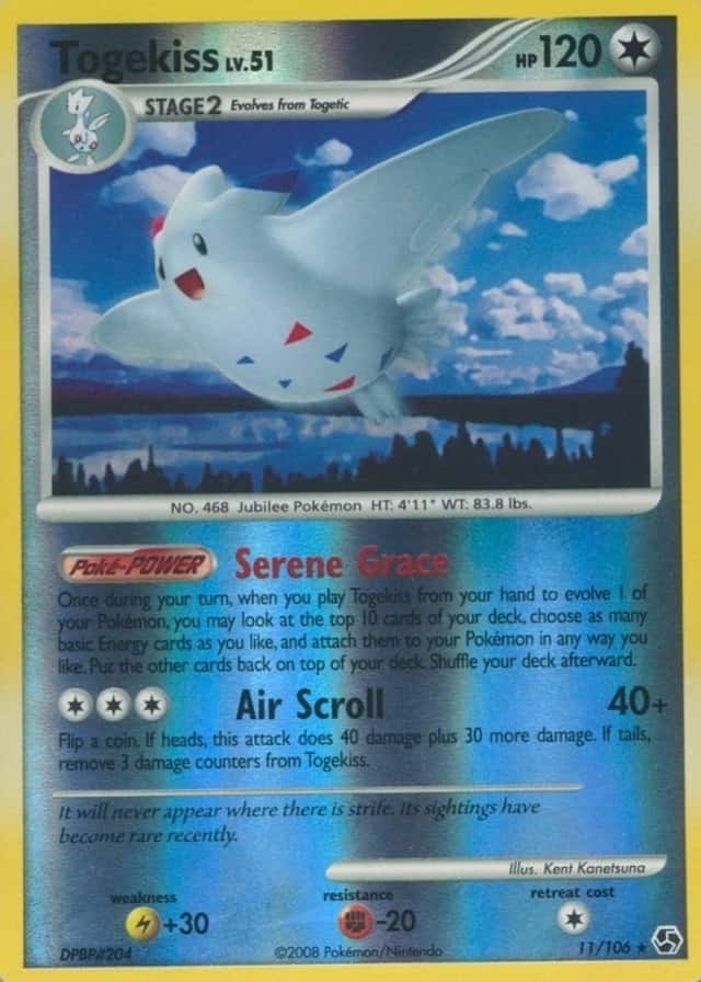 Reverse Holo