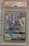 Golisopod Gx
