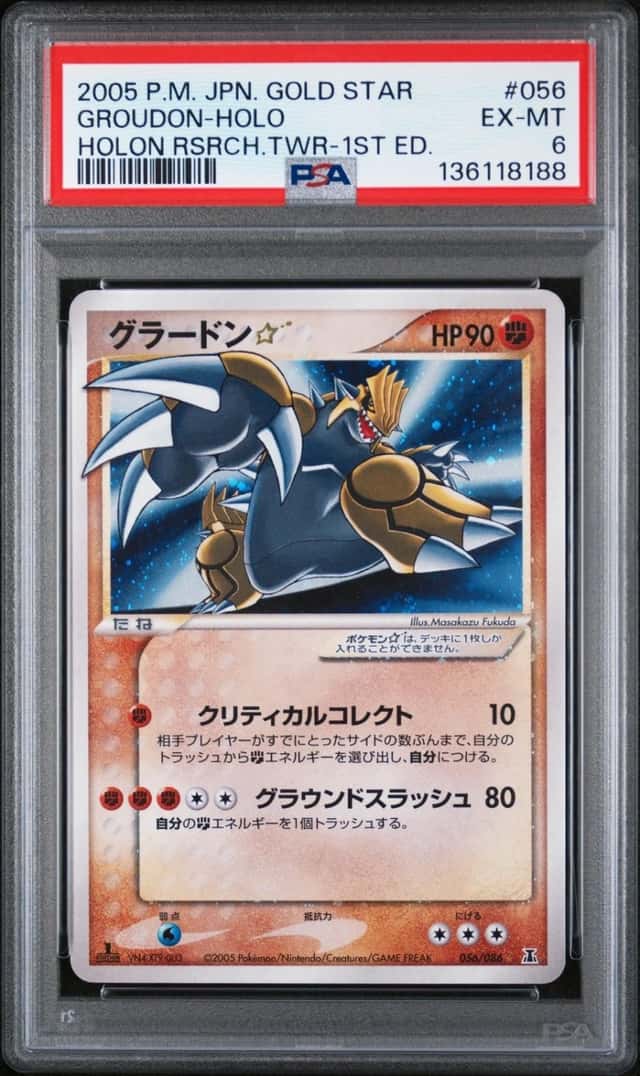 Groudon