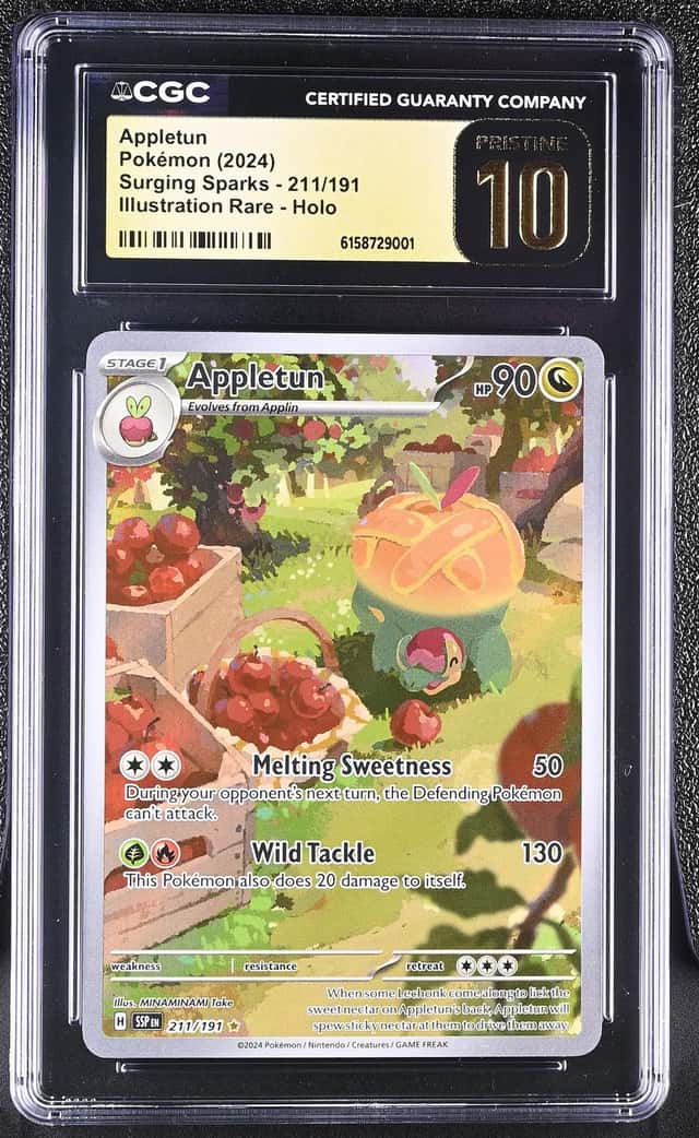 Appletun