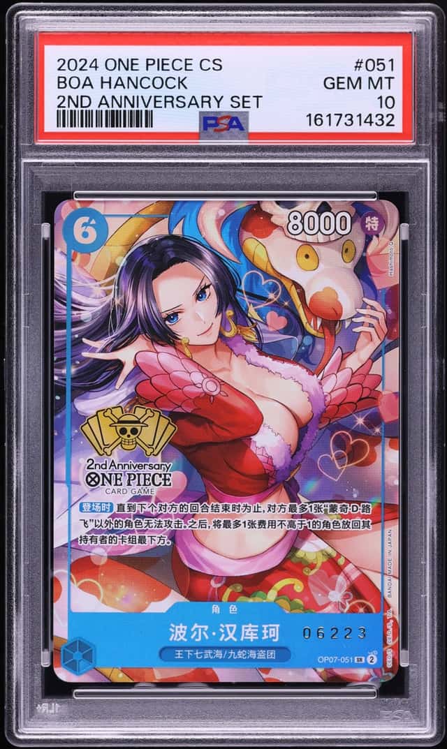 Boa Hancock