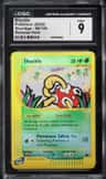 Shuckle