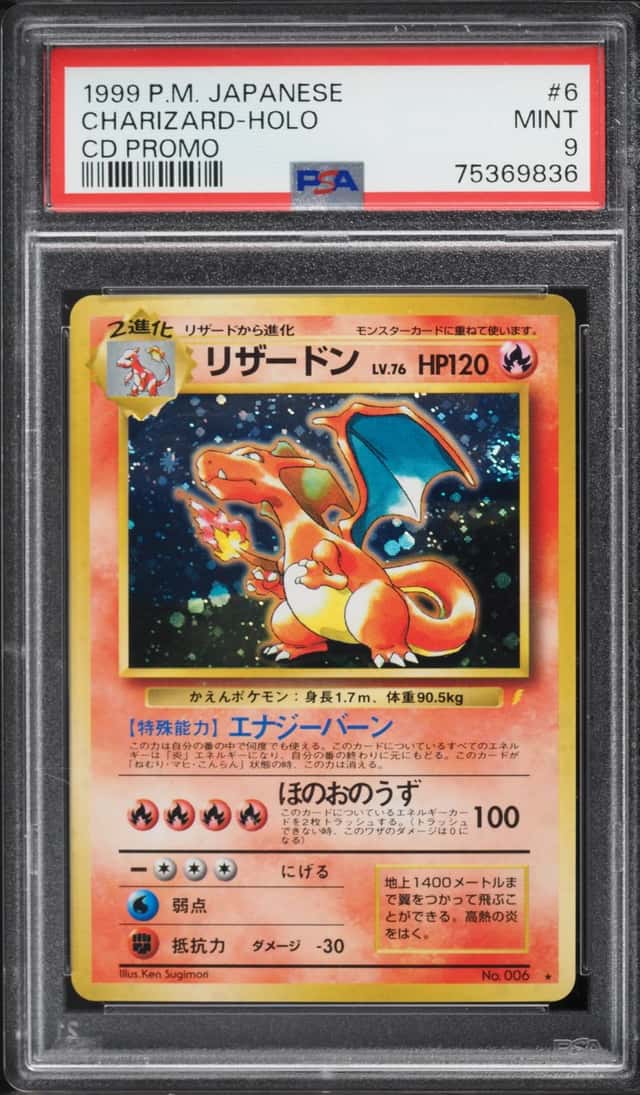 1999 Pokemon Japanese CD Promo Holo Charizard #6 PSA 9 MINT