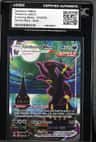 Umbreon Vmax