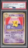 Kadabra