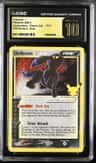 Umbreon-Gold Star