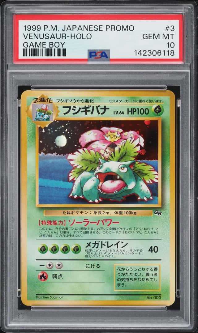 1999 Pokemon Japanese Game Boy Promo Holo Venusaur #3 PSA 10 GEM MINT