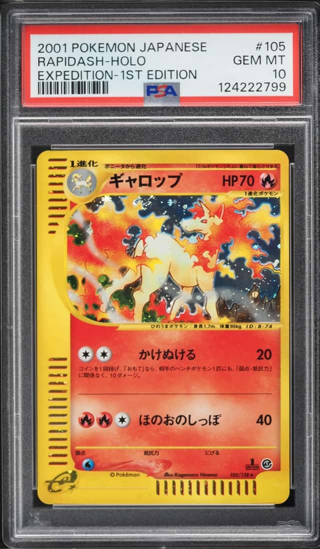 2001 Pokemon Japanese Expedition 1st Edition Holo Rapidash #105 PSA 10 GEM MINT