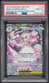 Mega Gardevoir Ex