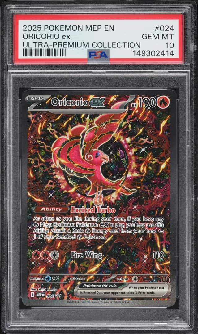 ORICORIO ex