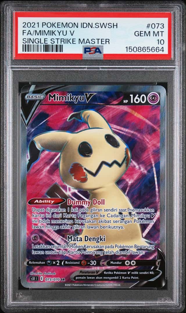 Mimikyu V