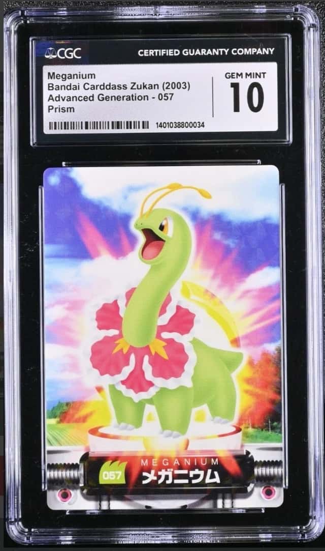 Meganium