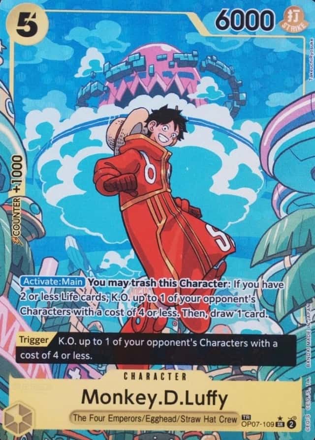Treasure Rare