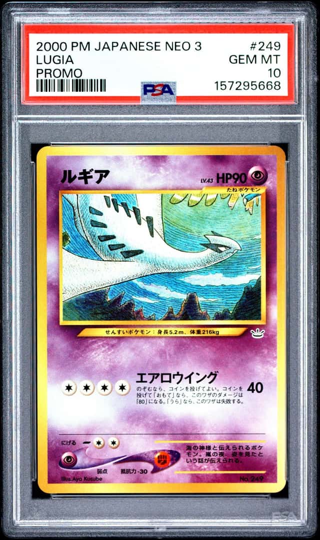 2000 POKEMON JAPANESE NEO 3 PROMO #249 LUGIA PROMO PSA 10 GEM MINT