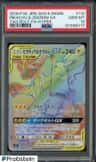 Pikachu & Zekrom Gx