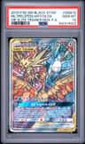 Moltres & Zapdos & Articuno Gx