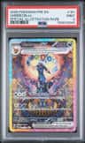 Umbreon Ex