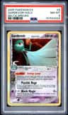Gardevoir δ