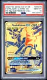 Pikachu & Zekrom Gx