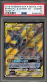 Pikachu & Zekrom Gx