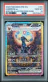 Umbreon Ex