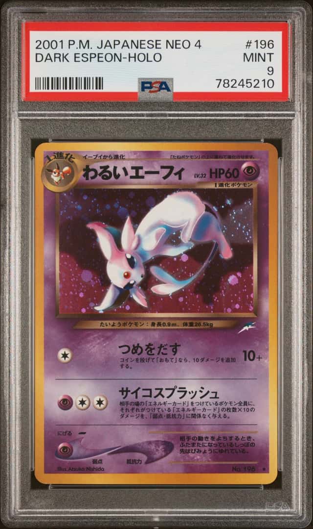 Pokemon Dark Espeon Holo Neo 4 196 Japanese PSA 9 Mint