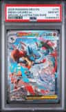 Mega Lucario Ex