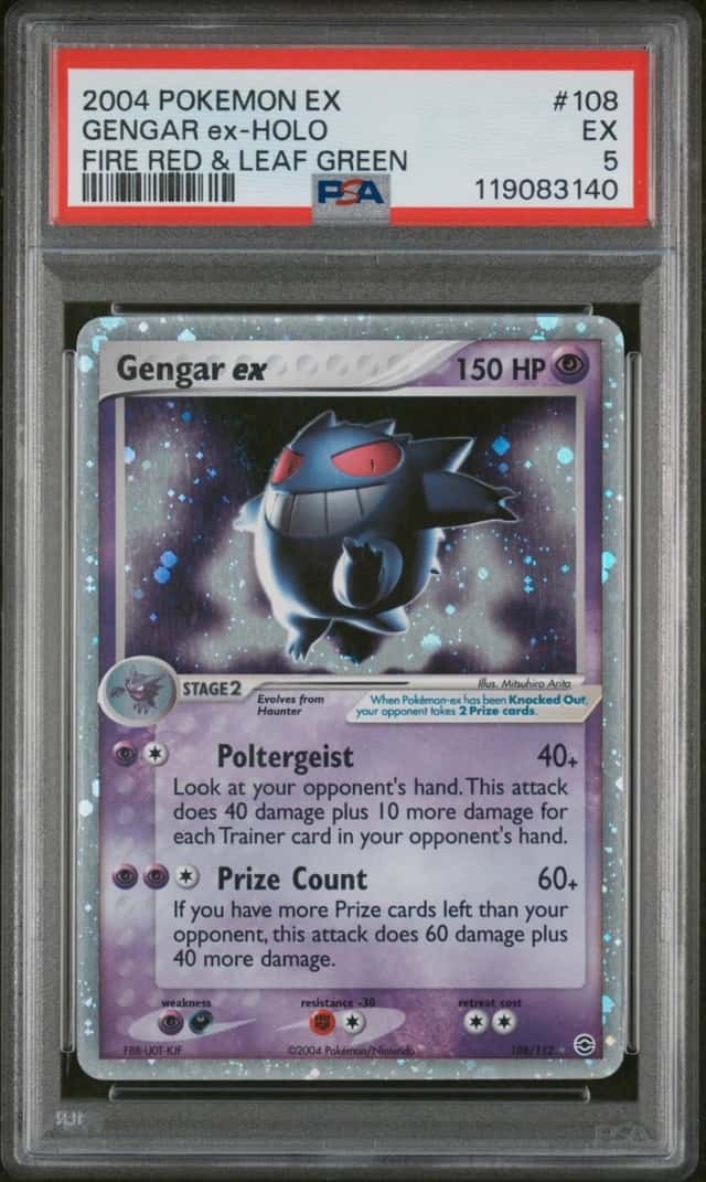 GENGAR EX