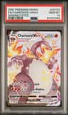 Charizard Vmax