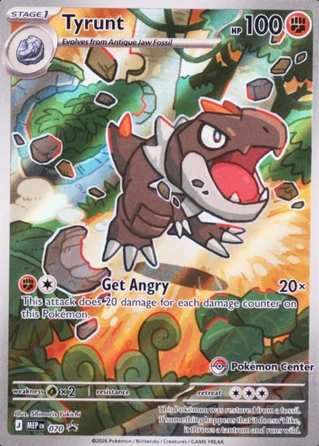 Pokemon Center Etb