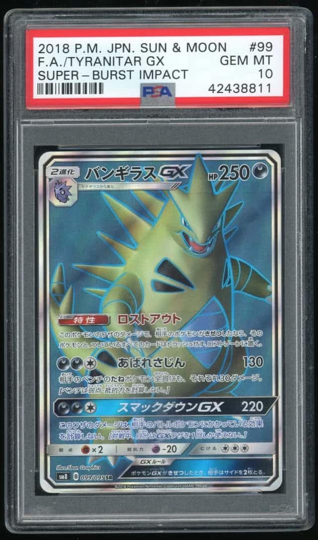 Tyranitar GX