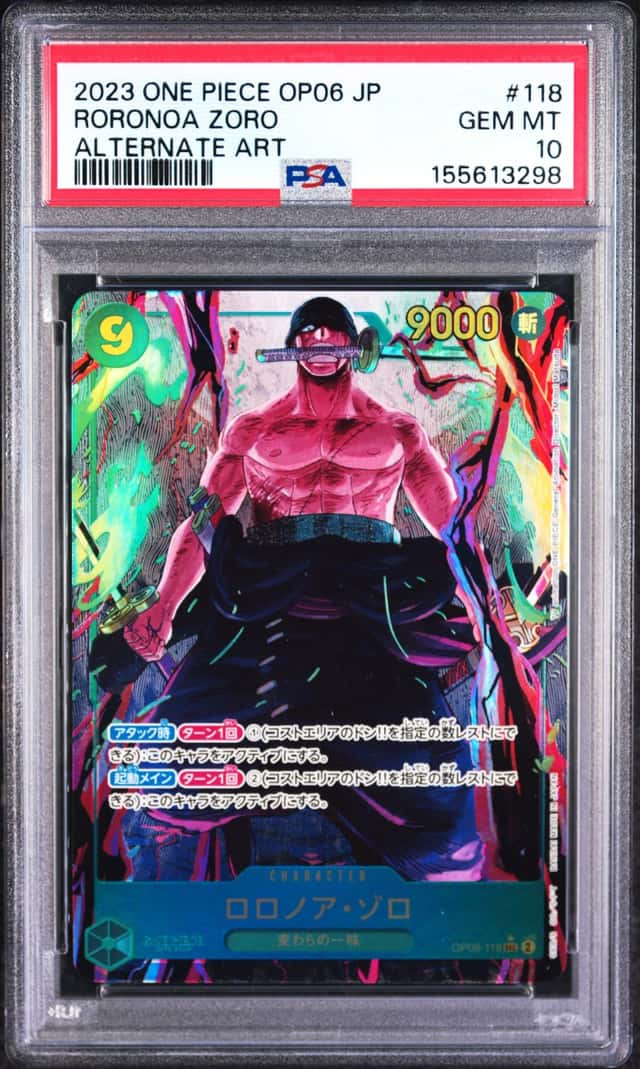 Roronoa Zoro
