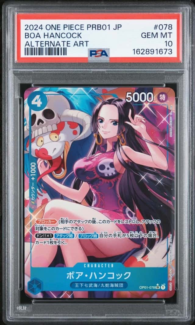 Boa Hancock