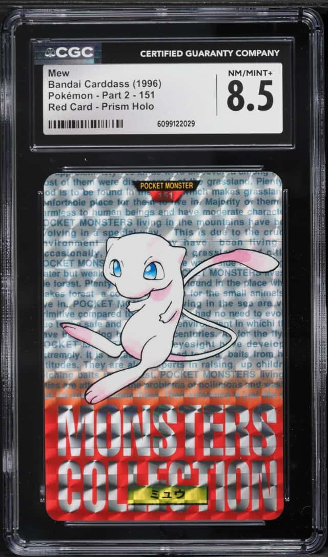 1996 Pokemon Japanese Bandai Carddass Vending Prism Mew #151 CGC 8.5 NM-MT+