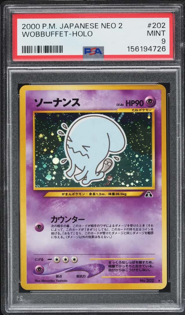 2000 Pokemon Japanese Neo 2 Holo Wobbuffet #202 PSA 9 MINT