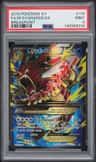 M Gyarados Ex