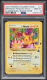 ____'S Pikachu